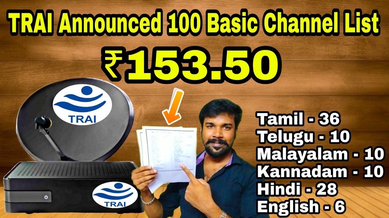 TRAI Announced 100 Basic Channel List | Pay Channel List | Government Cable tv | Tamil | Suresh Abs