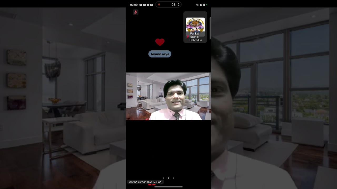 23/1/26 सुबह 