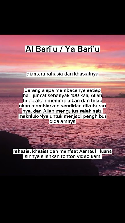 khasiat Asmaul Husna Al Bari'u #shorts