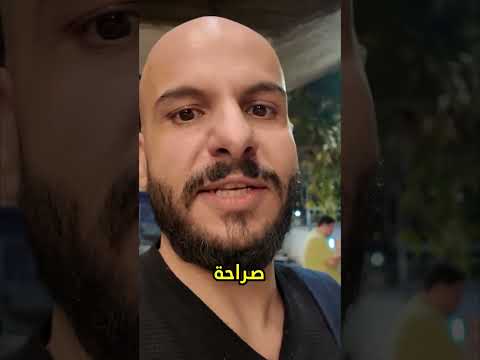 جوهرة القاهرة الثقافية تنبض بالحياة شاهدوا سحر ساقية الصاوي حيث الإبداع لا يتوقف ليلا ونها