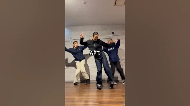APT.（ROSÉ ＆ Bruno Mars）踊ってみた👣💃