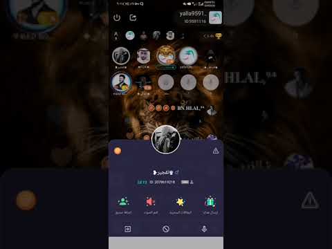 زغب الفطيسه بوبي الكلب الخكري من قبل الشنب الشنابي ابوعابد