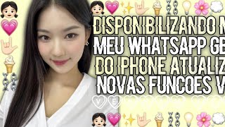 Famous 𖥦ִׂ⁠🎂̶ᜣDisponibilizando meu Whatsapp do iphone 15 atualizado(já já coloco a capa) Profile