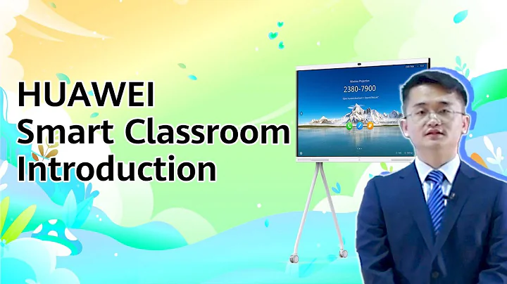 HUAWEI Smart Classroom Introduction - DayDayNews