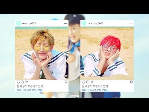 NCT DREAM(엔시티 드림) - My Page 좌우음성 / 이어폰 착용 권장