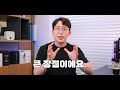 KT 고객센터(상위부서)로 직접 항의 했습니다...feat 가족결합변경