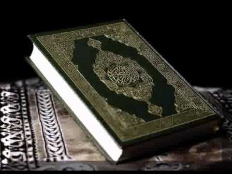005 Surah Al-Ma'idah by Saud Al-Shuraim