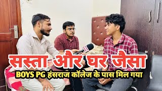 Cheapest Boys Pg In North Campus Best Pg Near Hansraaj College Cheapest Room In North Campus