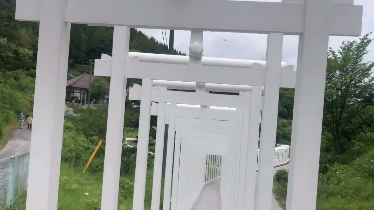 岡山県 新見 白い鳥居 見に行ってきた Youtube