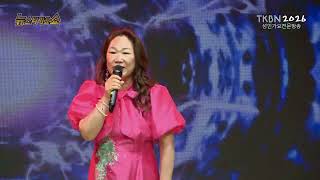 Singer's Memoir - Gongju Bamppang TKBN New Star Music Show Episode 113