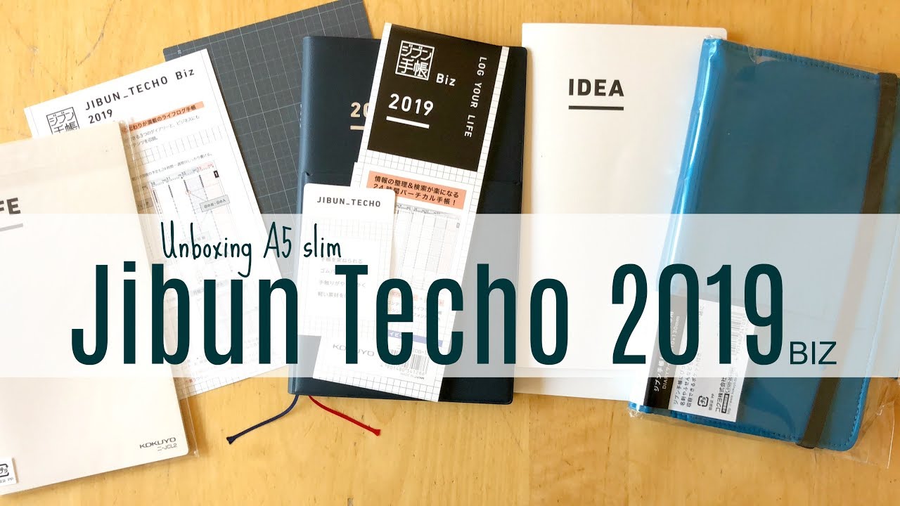 Unboxing: JibunTecho 2019 * Japanese Planner