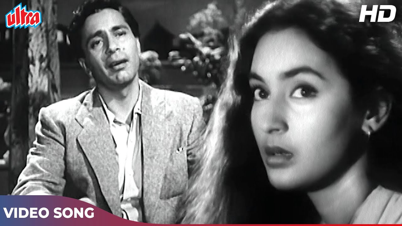 Tu Pyar Ka Sagar Hai Manna Dey Songs  Seema 1955 Movie Songs  Balraj Sahni  Shankar Jaikishan