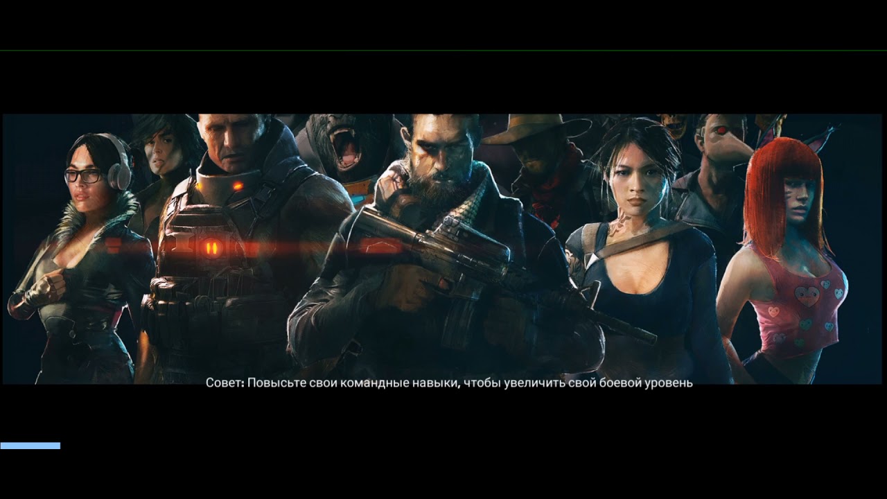 ПЕРВЫЙ РАЗ ИГРАЮ В COVER FIRE, ИГРА ТОП