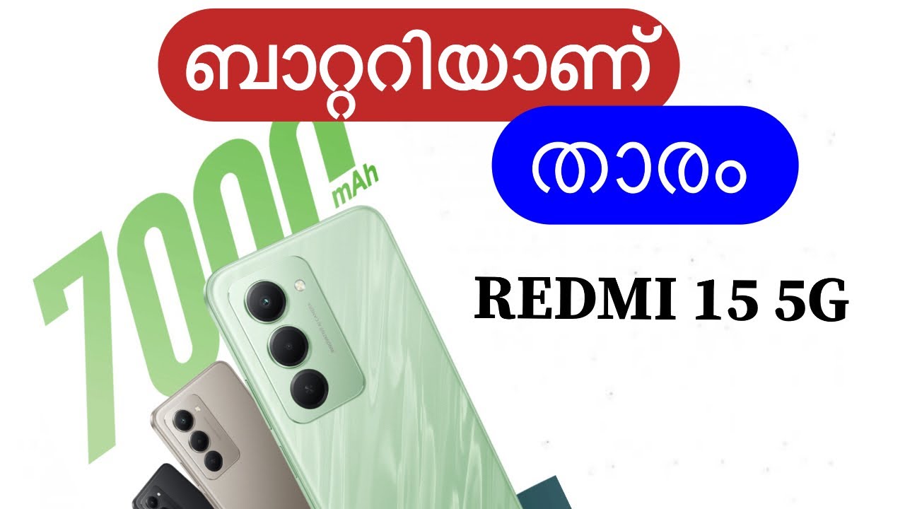 Redmi 15 5G unboxing Review | 7000 mAh battery 🔥 #redmi #redmi155g 