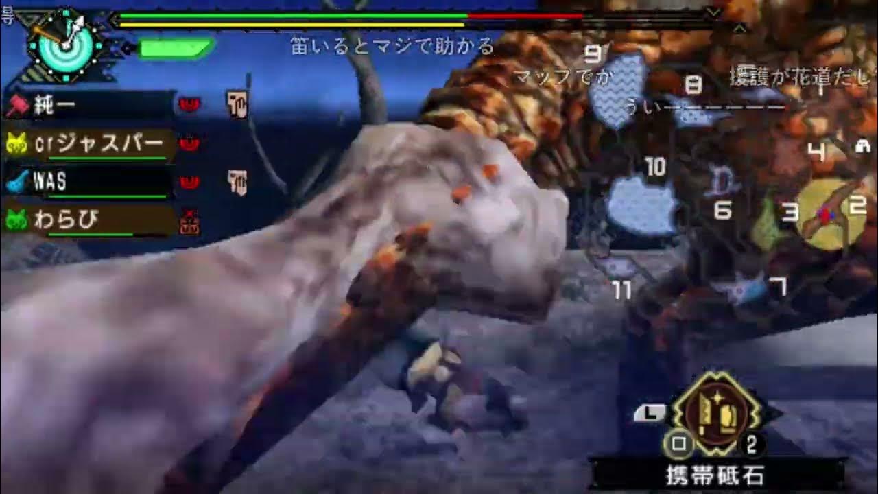 【Twitch】うんこちゃん『モンハンP3rd合宿withわっちゃん』【2025/10/24】