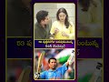 53 పుట్టినరోజు జరుపుకుంటున్న సచిన్ టెండుల్కర్