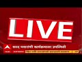 Eknath Khadse Jalgaon Full Speech : ७५ वा वाढदिवस, एकनाथ खडसे यांचं जळगावात दणदणीत भाषण
