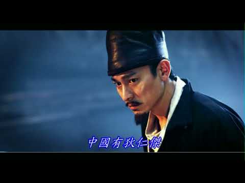 2017.11.25 南山人壽正發通訊處 翻轉人升升級茶會-林仁捷襄理升級影片