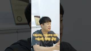 치과는 아이들만 무서울까? 치과가 무서운 어른들 모여라!! (신정동치과, 서울큰치과)