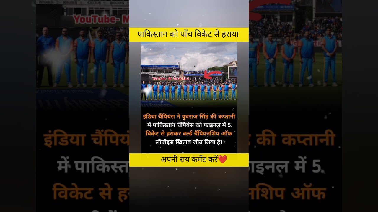 Pakistan ki har 😭💯