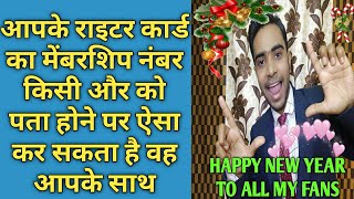 Safety In Sending Script How To Send Script To Producers Tips For Beginner Writers