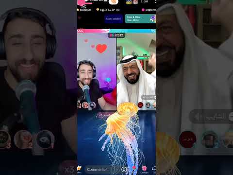 طير الحمامي أحب البر والمزيون سهرة أيوب بيجي وأبو عشيرة تحدي التكتوك      