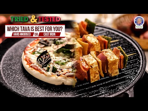 Prestige Roti Tawa Cast Iron