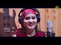 Jalebi Khani Natthu Bhai Ri(Latest Pahari Song) | Geeta Bhardwaj & Vikeat Khachi | Surender Negi Mp3 Song