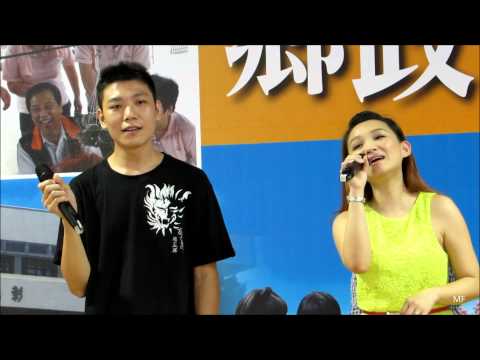 《香水》林良歡vs張小彬