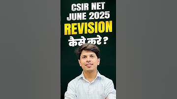CSIR NET June 2025 Chemistry Revision Kaise Kare? #shorts #csirnet #csirnet2025 #csirnetchemistry