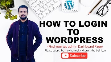 How to Login to WordPress  (Find your admin Dashboard Page)