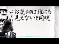 ハハノシキュウ/『さっき初めて会った人の結婚式の祝辞』