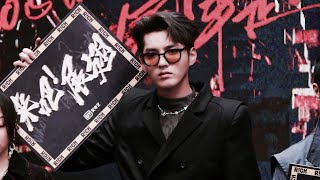 200815 中国新说唱开团日 高清直播 吴亦凡部分 Rap of China Kris Wu part