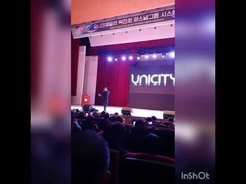가수 옴무 이창민