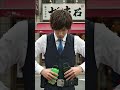 仮面ライダーWの変身