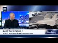 Does US have a consistent strategy in Iran?