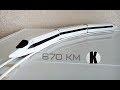 ÐšÐ°Ðº ÑÐ´ÐµÐ»Ð°Ñ‚ÑŒ Ð¿Ð¾ÐµÐ·Ð´ Ð½Ð° Ð¼Ð¾Ñ‚Ð¾Ñ€Ñ‡Ð¸ÐºÑƒ Ð¸Ð· ÐºÐ°Ñ€Ñ‚Ð¾Ð½Ð° Ð¸ ÐºÑ€Ñ‹ÑˆÐµÐº? / How 