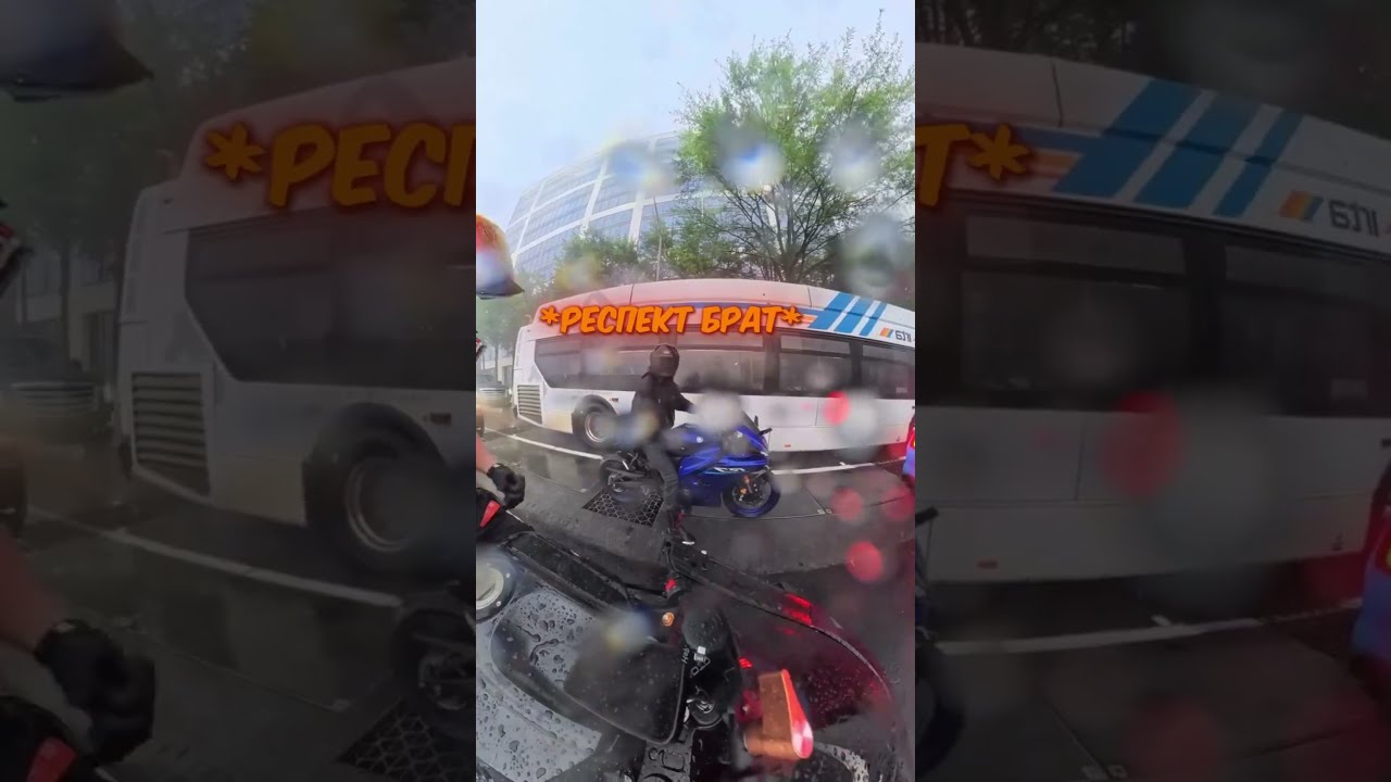 Байкеры попали под град, но помощь пришла от куда не ждали! 🏍️🌧️