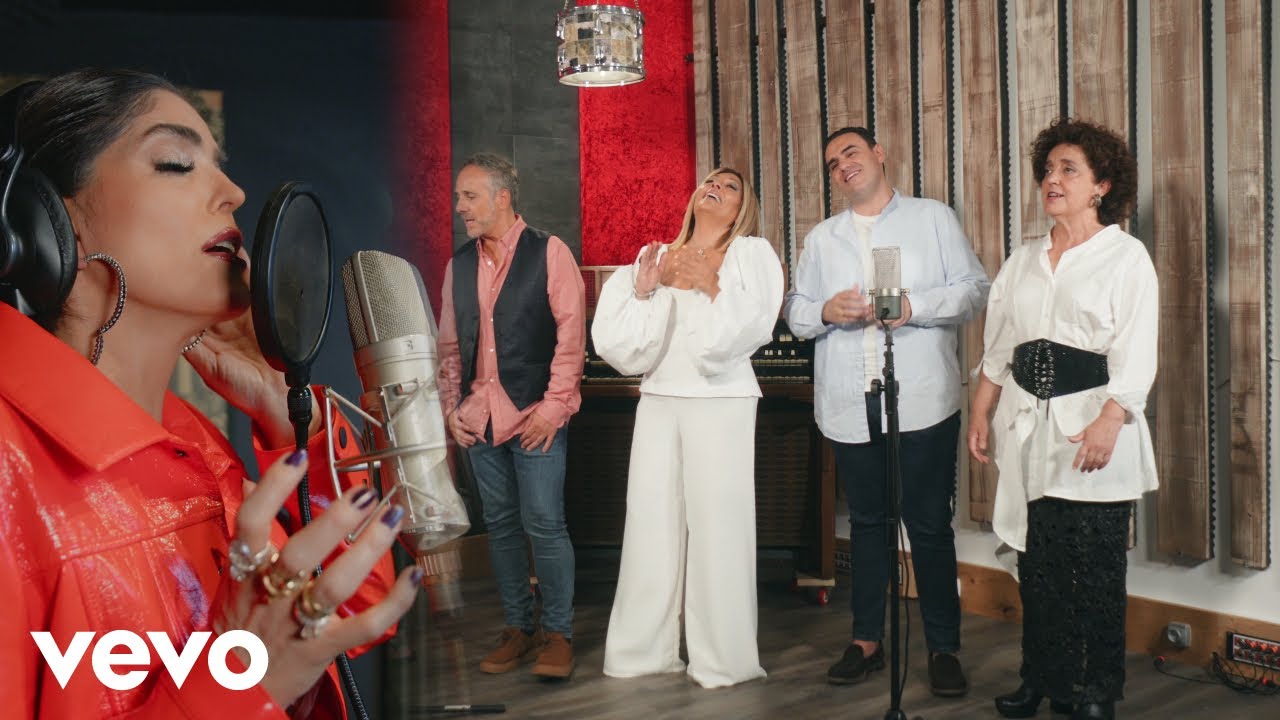 Mocedades, Ana Bárbara - No Volveré