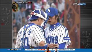 명불허전 - 9초 1-1 상황에서 만루 위기 맞는 삼성!. 20180418
