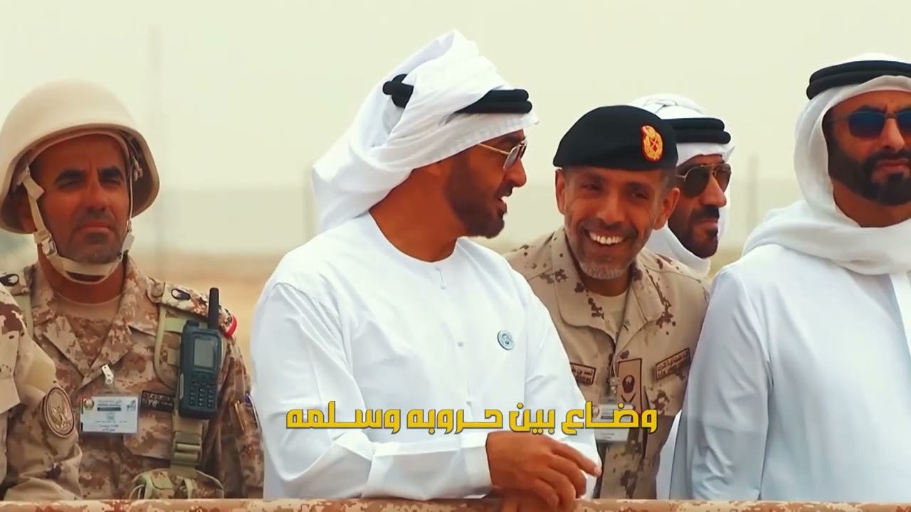 اغنية حكيم العرب المطرب الإماراتي علي الزعابي 