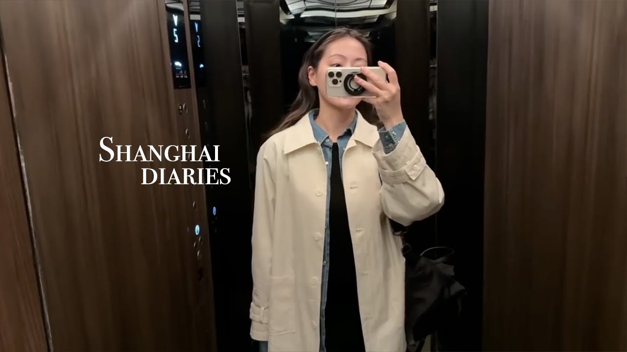 나혼자 상해🥢 한 끼도 완벽하게.. 맛집10곳 & 카페4곳, 북와이탄, 야경스팟, 봄 여행룩