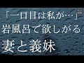 忘却 #1483