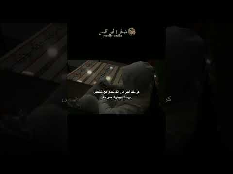 عبارات جميلة مع موسيقى حزينة هادئة حالات واتس ستوريات انستا خواطر حزينة  اقتباسات