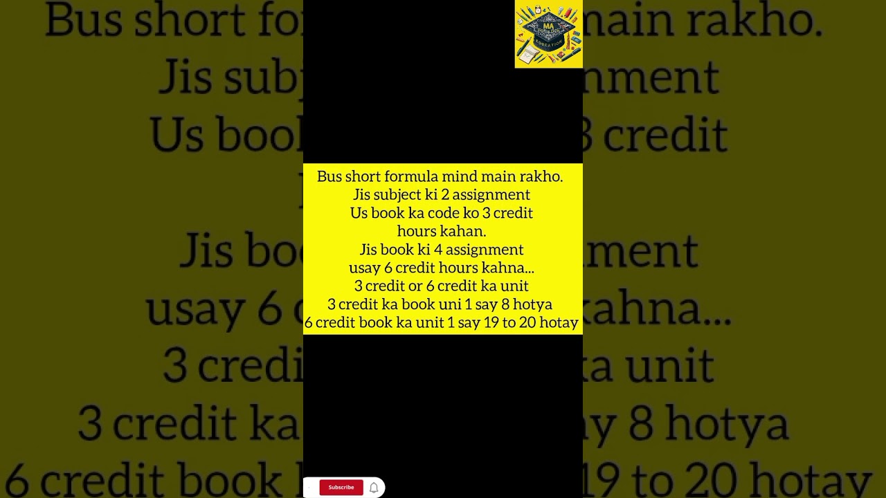 How to check AIOU 3 credit and 6 credit hours 