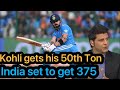 BolWasim is live | India in control at Midway | Kohli gets 50th Ton | World Cup | BolWasim |
