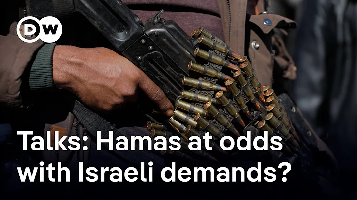 The latest on the Gaza peace talks, would Netanyahu make concessions? | DW News