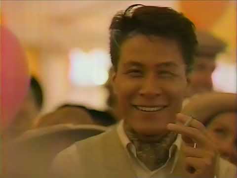 【CM】JT　1990年