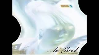 Песня Красной Шапочки In Feels Dizzy