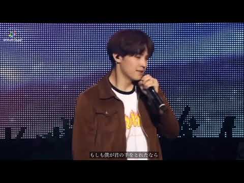 GOT7 IF(만약에) 日本語字幕